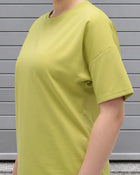 Shine Tee - Lime